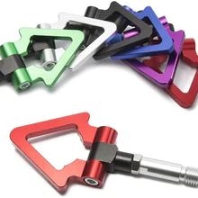 Triangle Metal Towing Hook